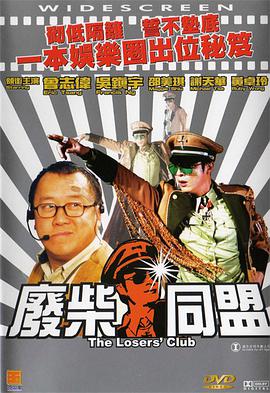 亚洲 中文 欧美 日韩 在线